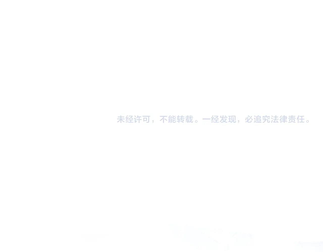 第74话 幼龙177