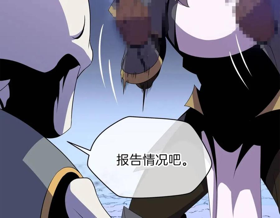 第38话 收尾141