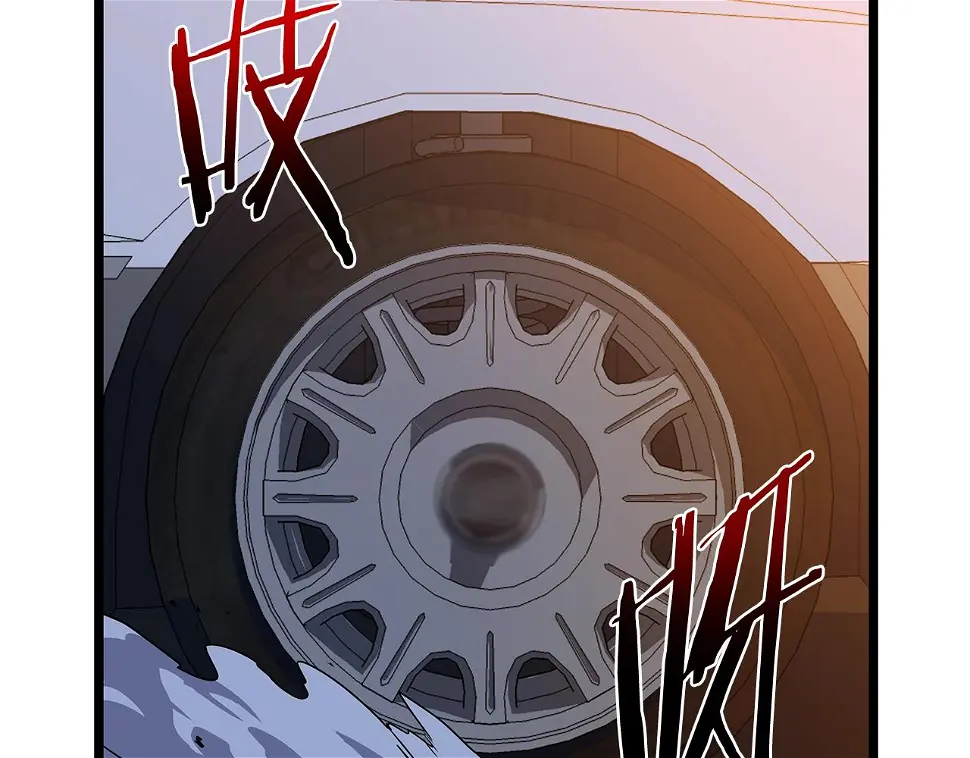 第121话 有趣的东西196