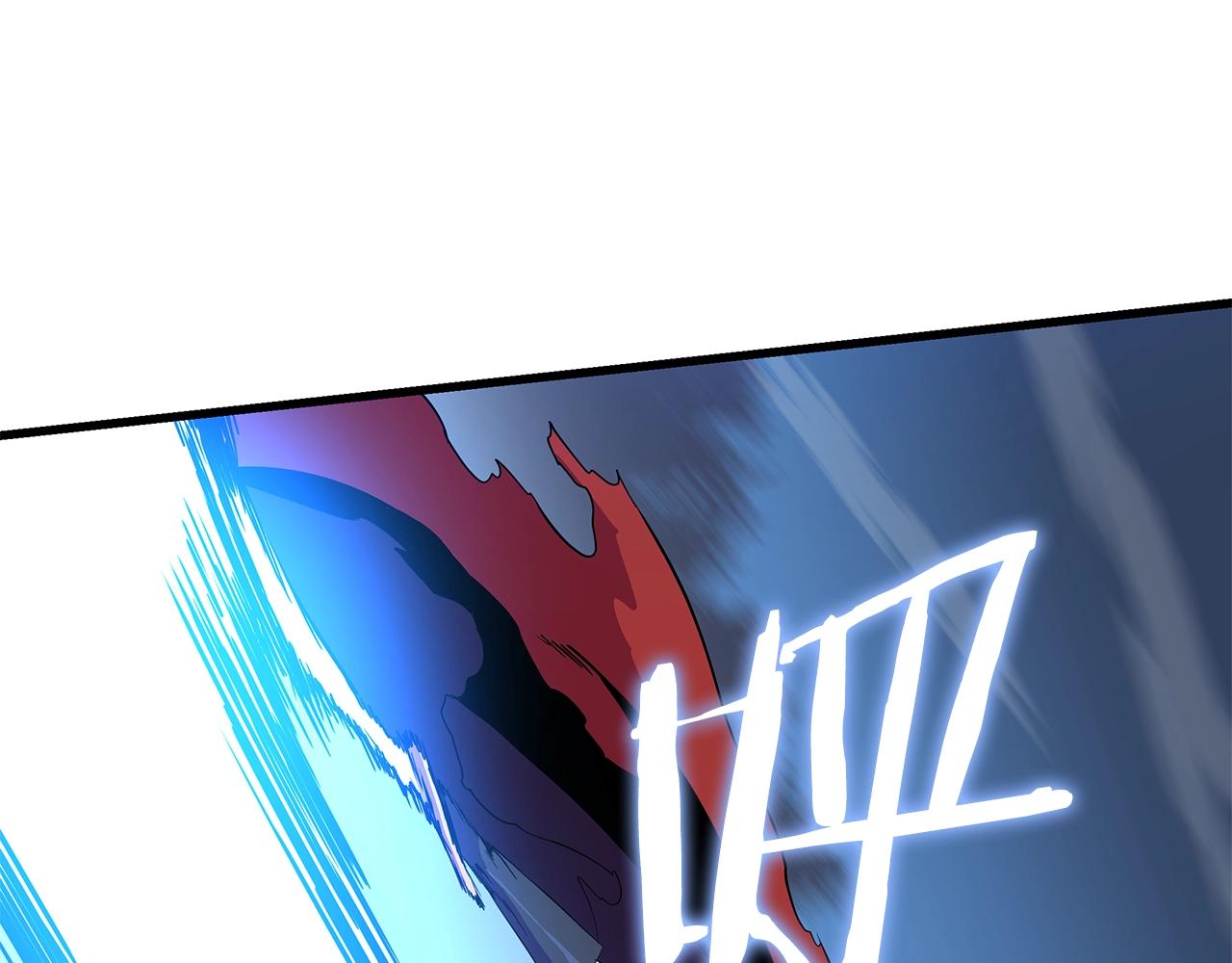 第71话 杀死杜拉汗114