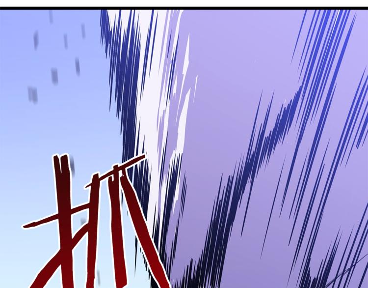 第49话 赠予之法59