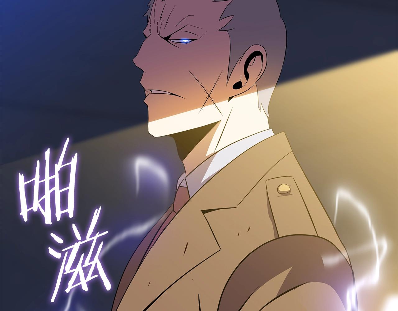 第83话 我上141