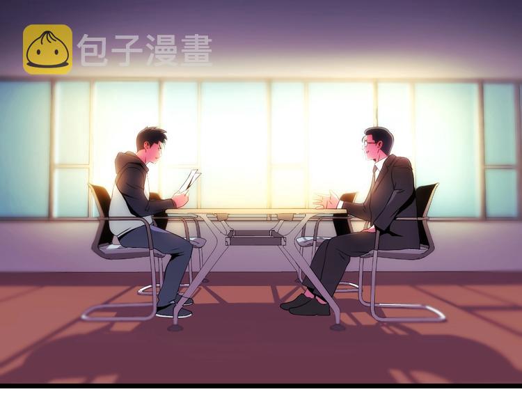 第3话 地下城again16