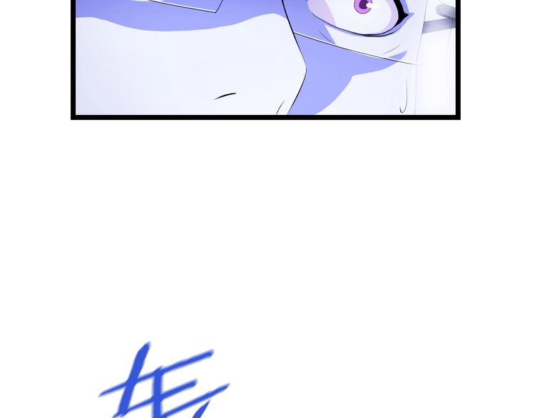 第7话 他究竟是谁？97