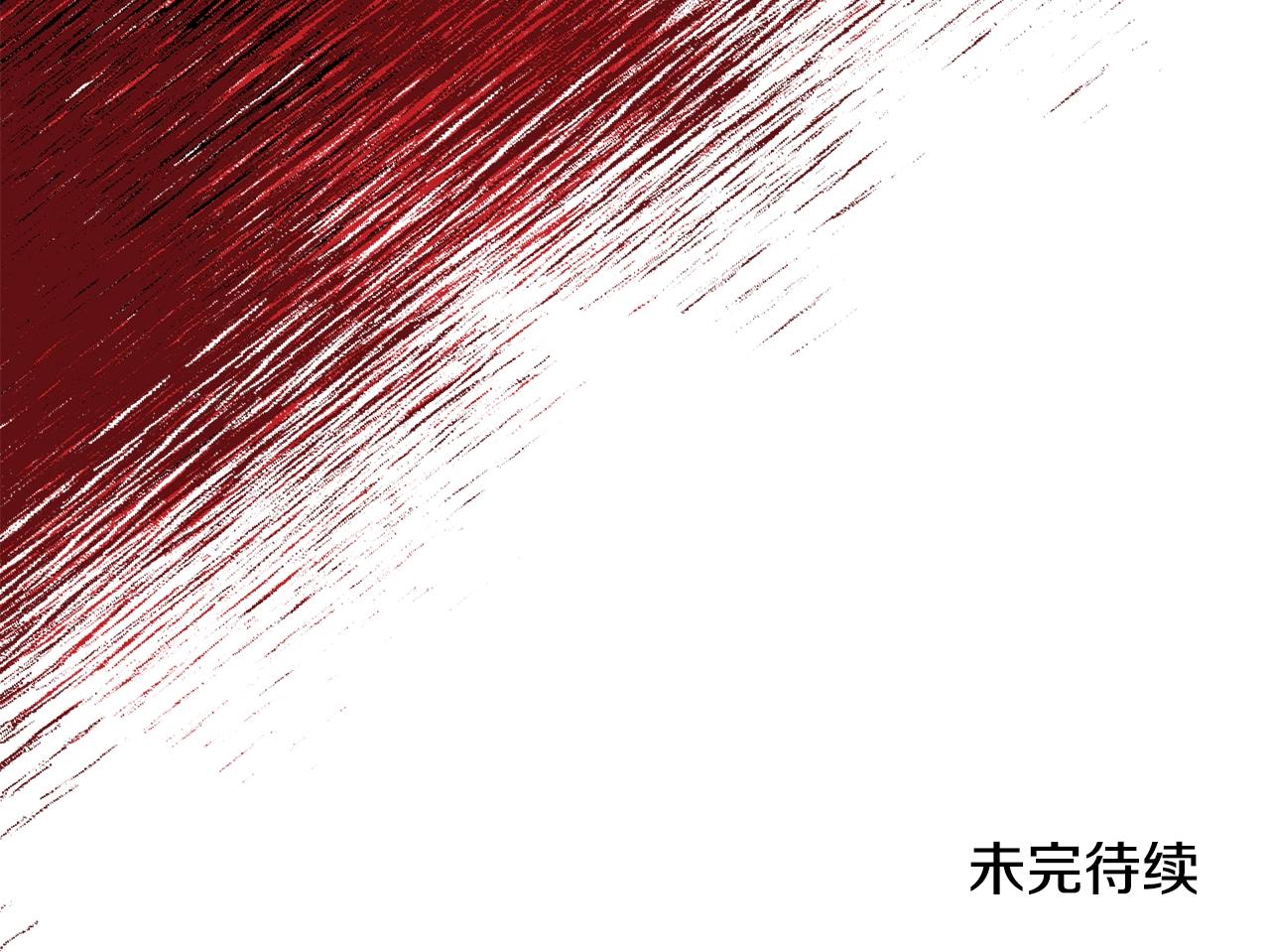 第77话 余燃，死183