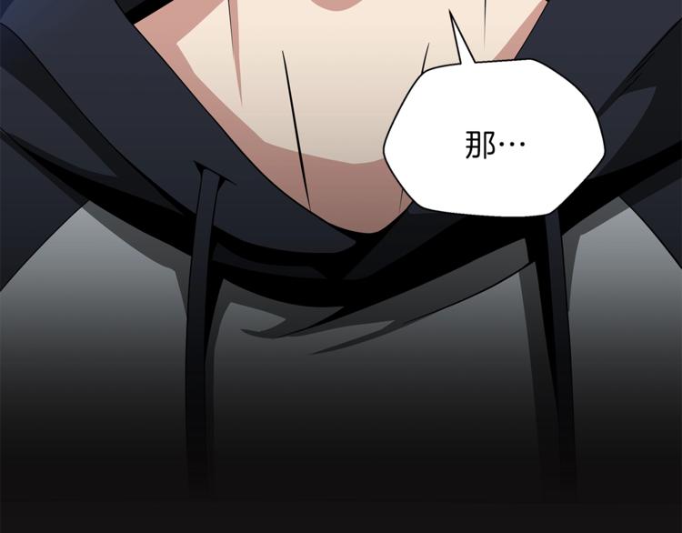 第41话 搅动风云145