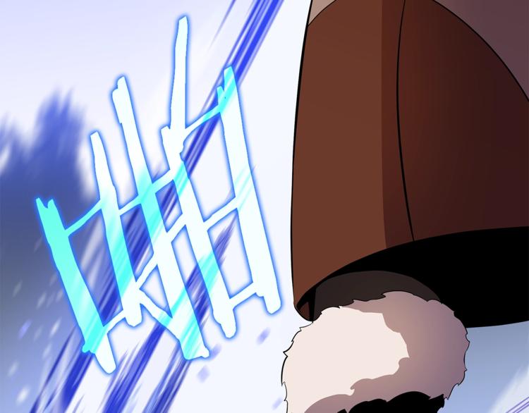 第48话 计划开始203