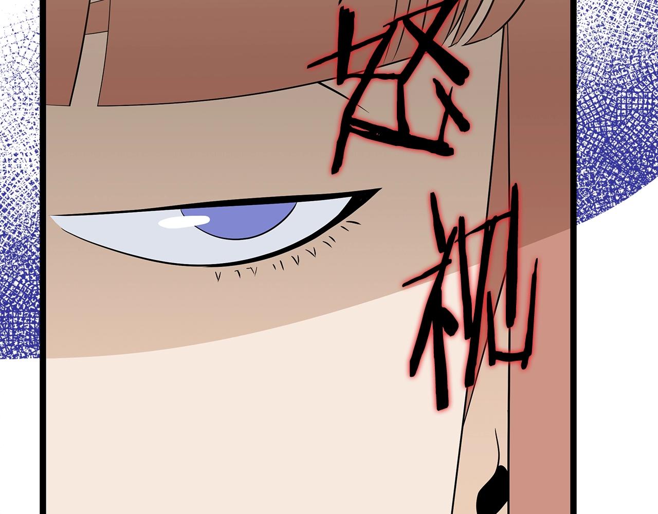 第115话 白热化的竞争19