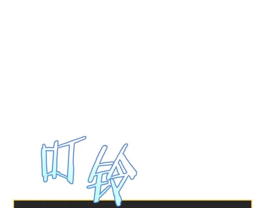 第一季完结 法则217