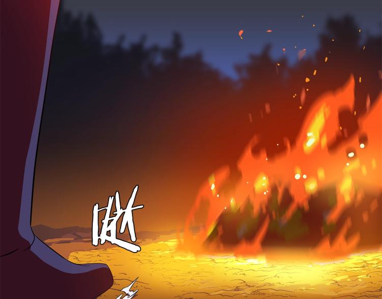第67话 火力78