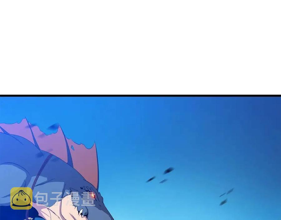 第25话 狩猎之秘143