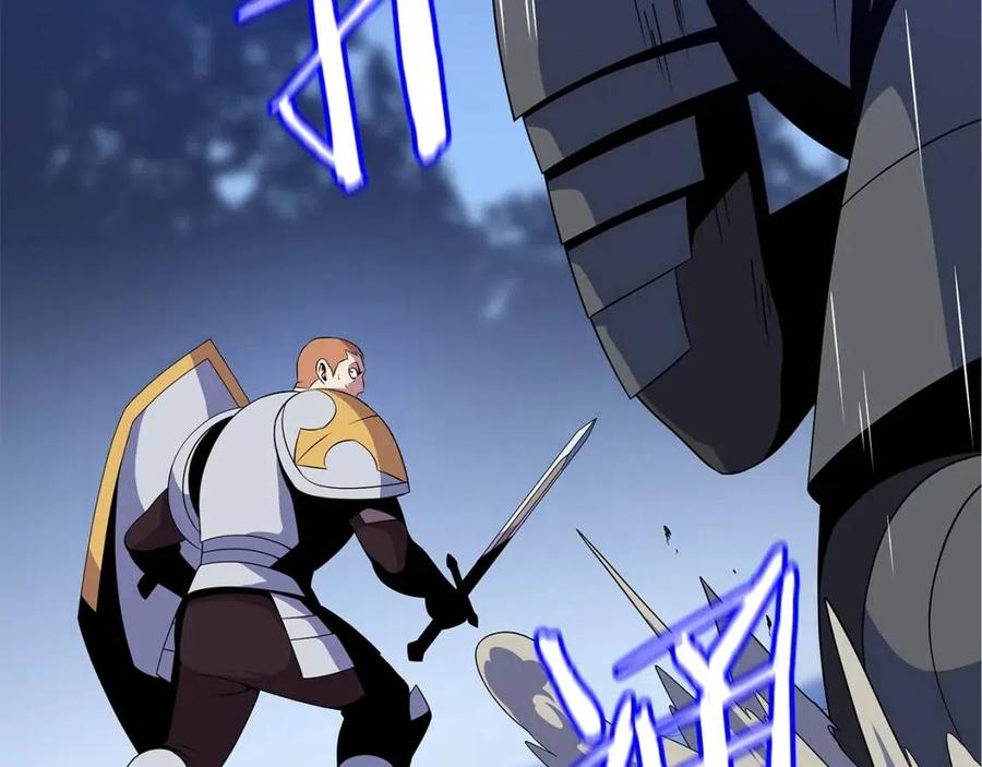 第37话 猎物的底牌10