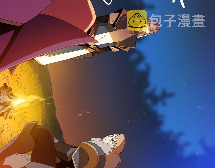第68话 排名第一12