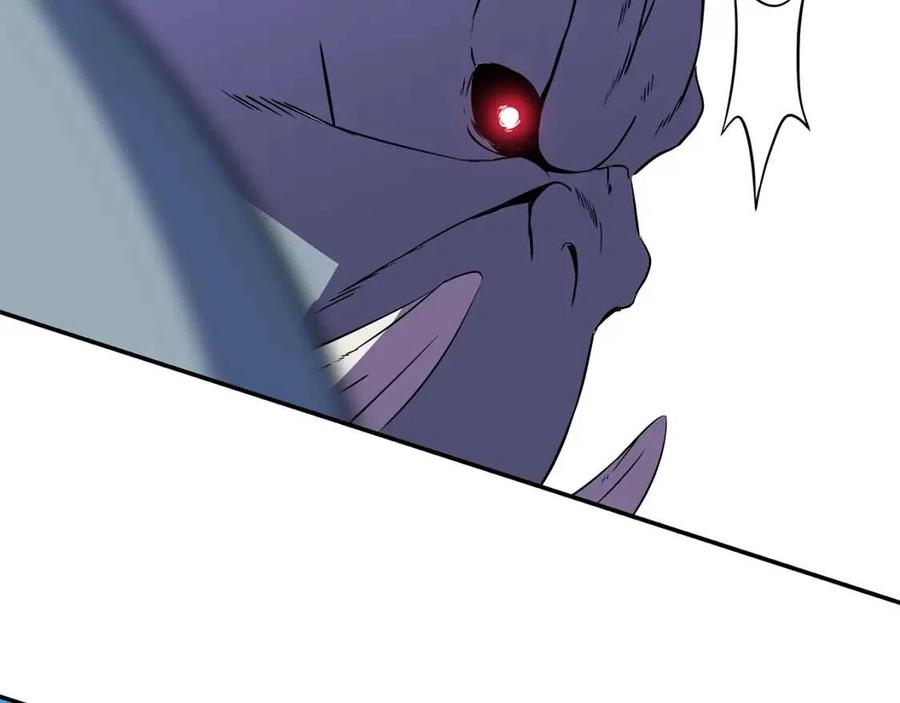 第61话 怪物的陷阱97
