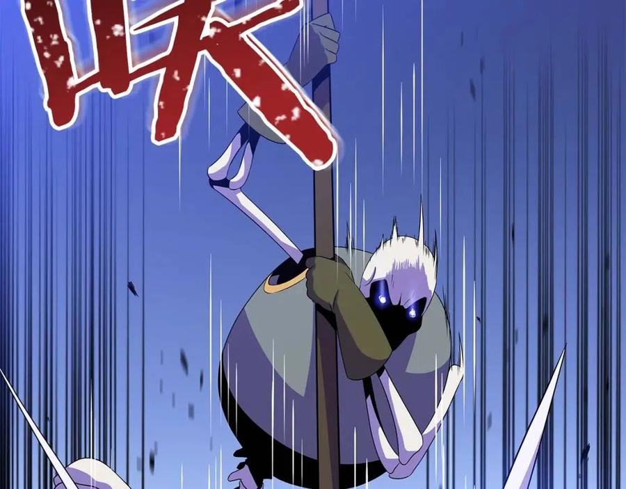 第39话 逃吧逃吧逃吧~40