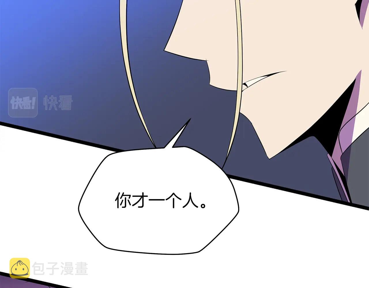 第98话 决战130