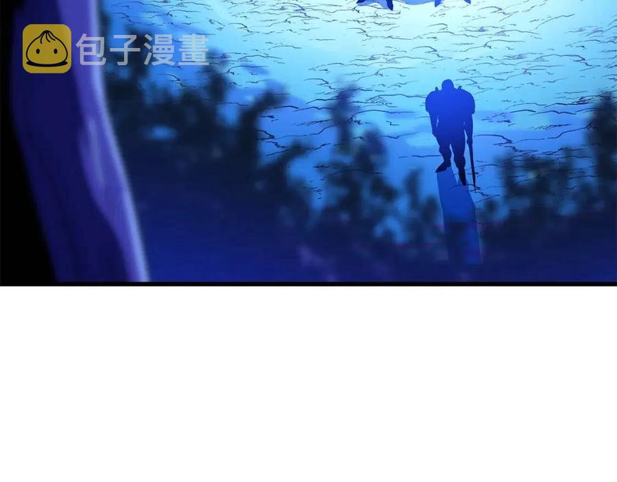 第56话 长矛6