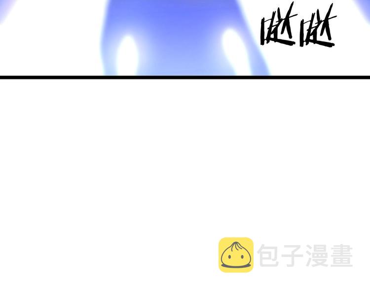 第4话 血毒术12