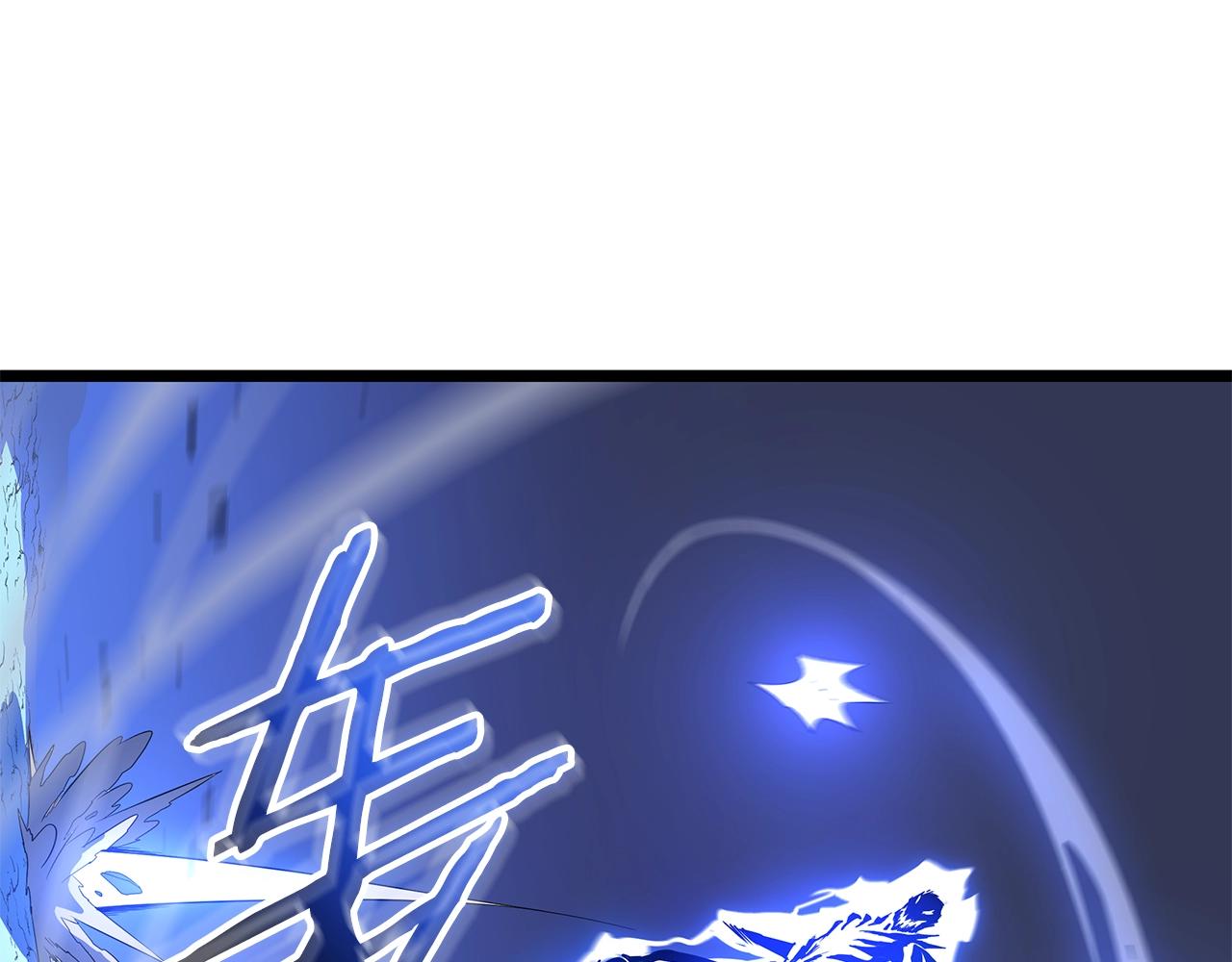 第111话 雷帝继承人17