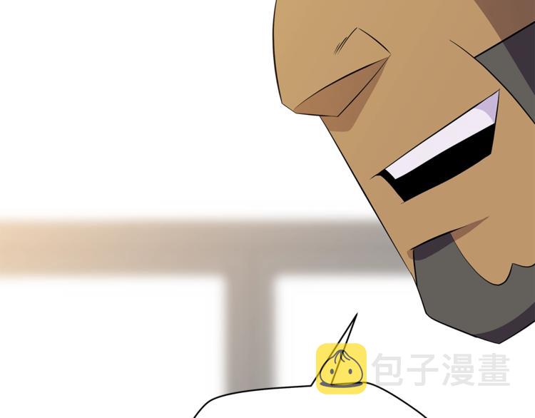 第48话 计划开始97
