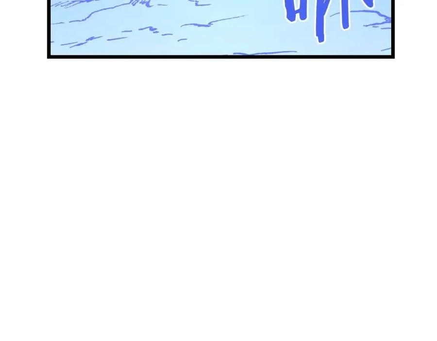 第51话 犯罪都市131