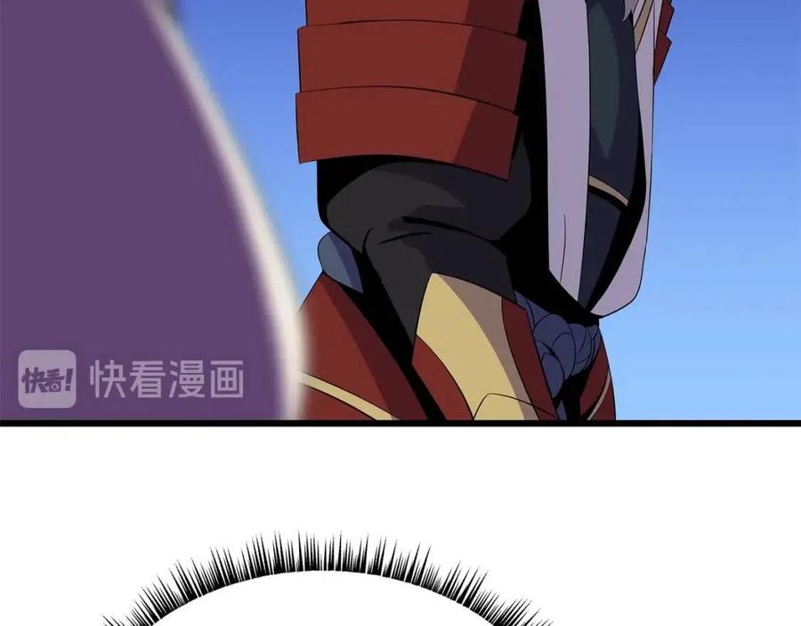 第52话 擒贼先擒王75
