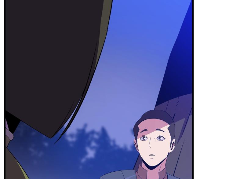 第64话 铁公鸡96