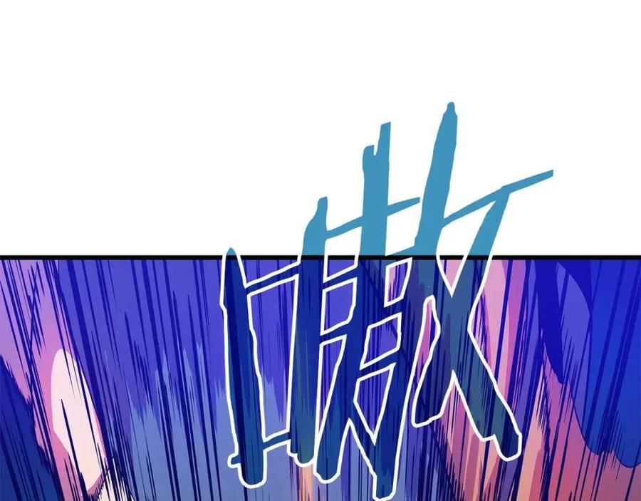 第25话 狩猎之秘189
