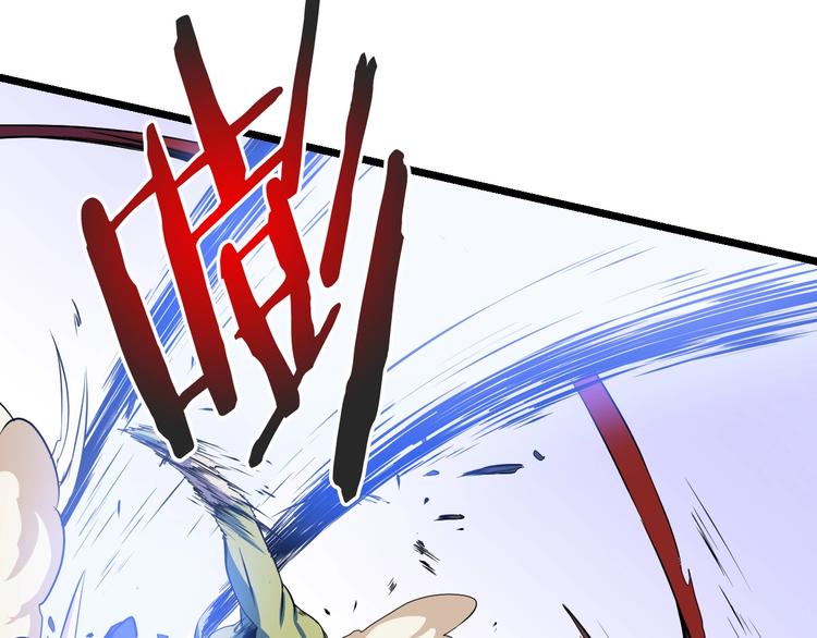 第4话 血毒术126