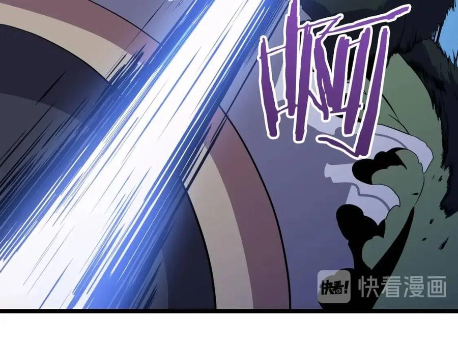 第13话 计划失败205