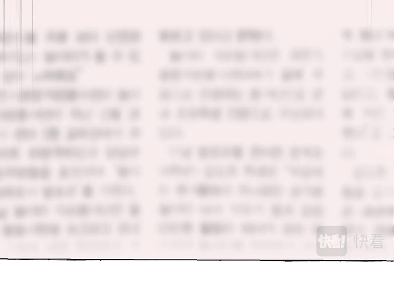 第115话 白热化的竞争169