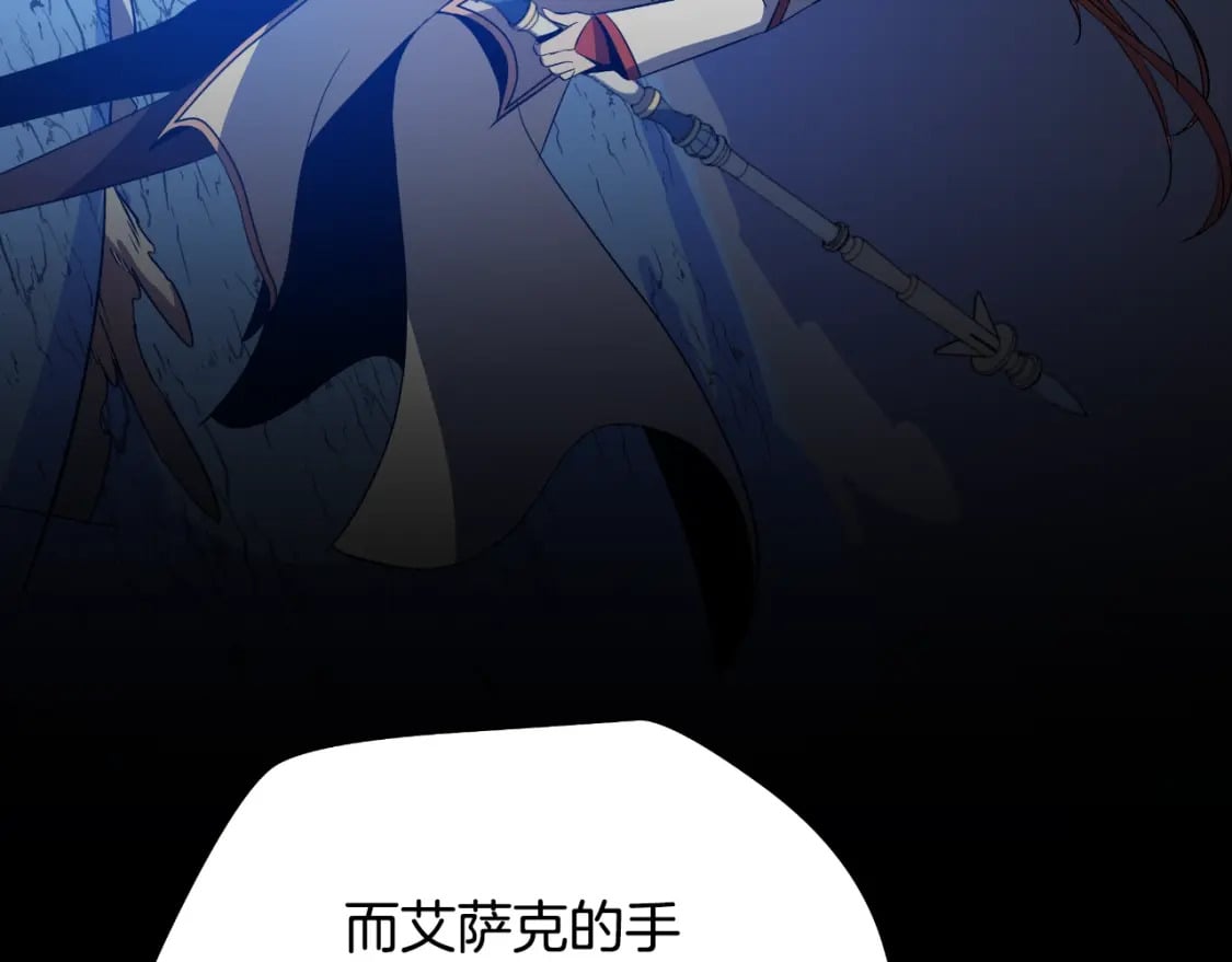 第137话 硬抗11