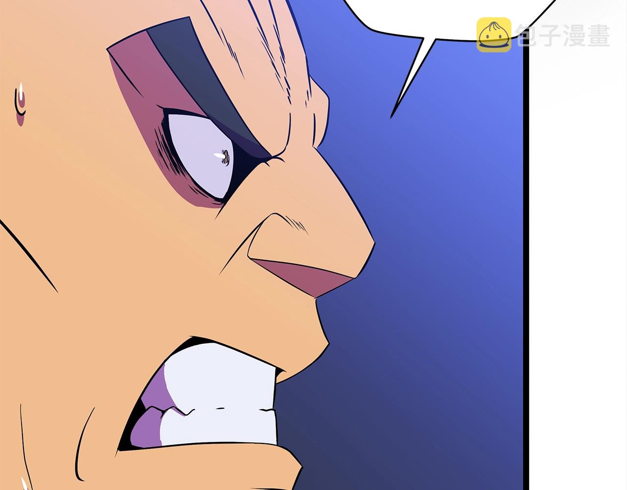 第86话 谁背叛谁187