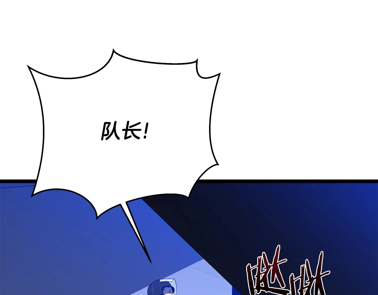 第120话 时代变了189