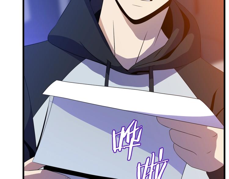 第46话 相遇之地下城76