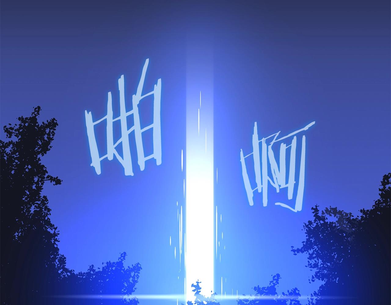 第74话 幼龙164
