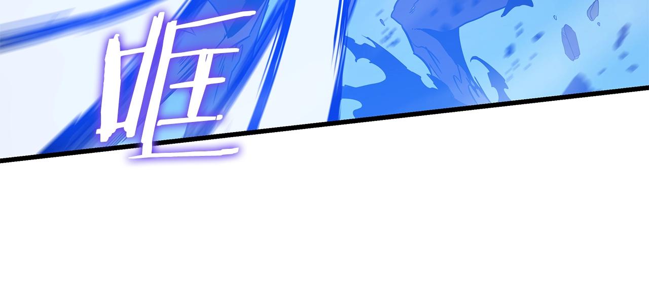 第71话 杀死杜拉汗113