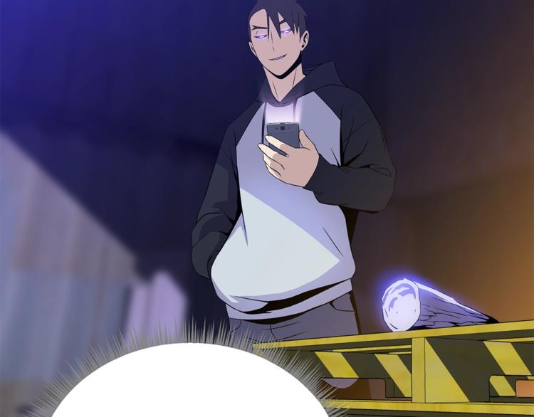 第49话 赠予之法210