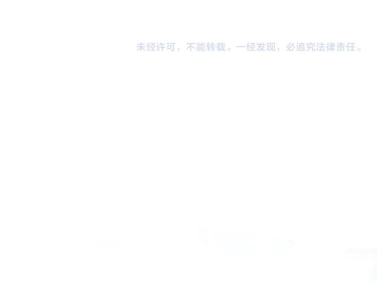 第69话 黑雾中的战斗200