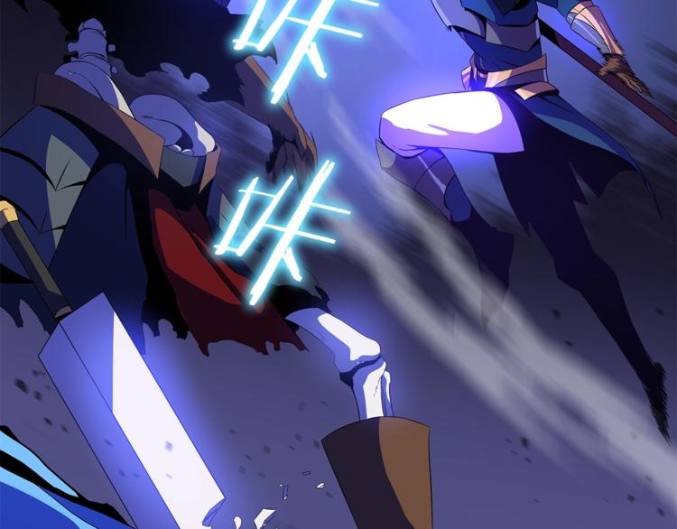 第57话 谁是猎物171