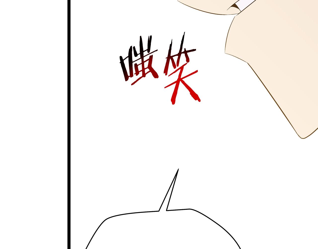 第114话 地下城爆炸43