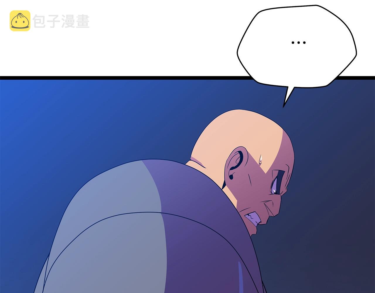第90话 战略86