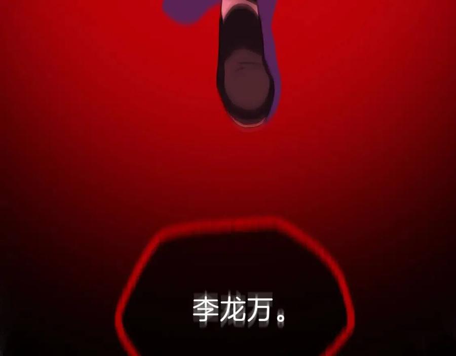 第11话 条件69