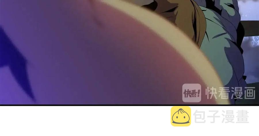第34话 陷阱56