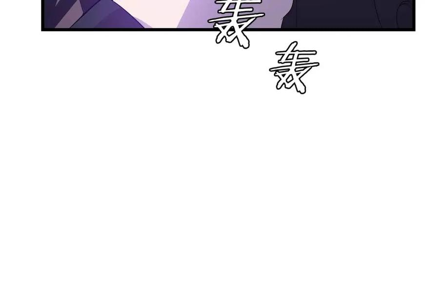 第26话 交易152