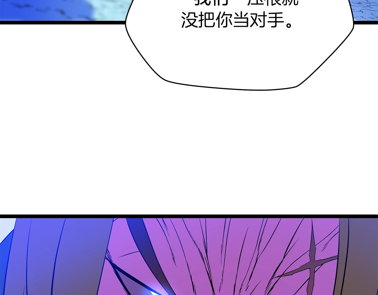 第98话 决战153