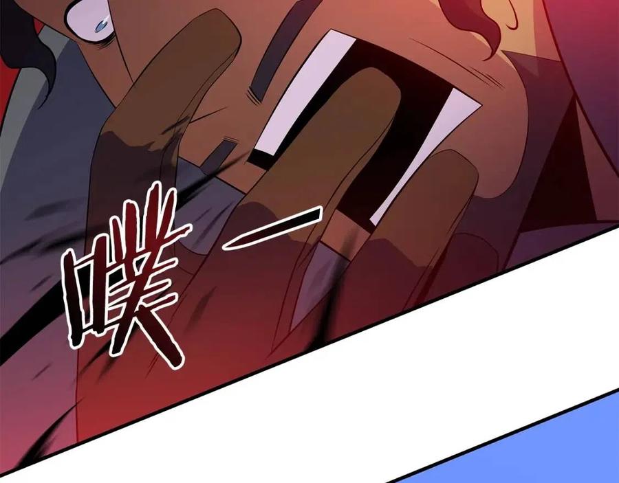 第37话 猎物的底牌8