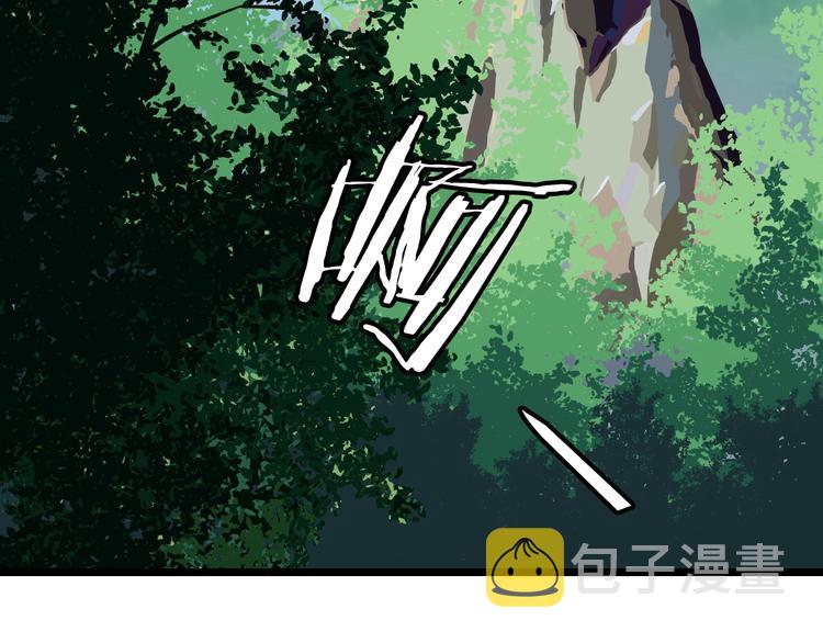 第6话 哥布林族长3