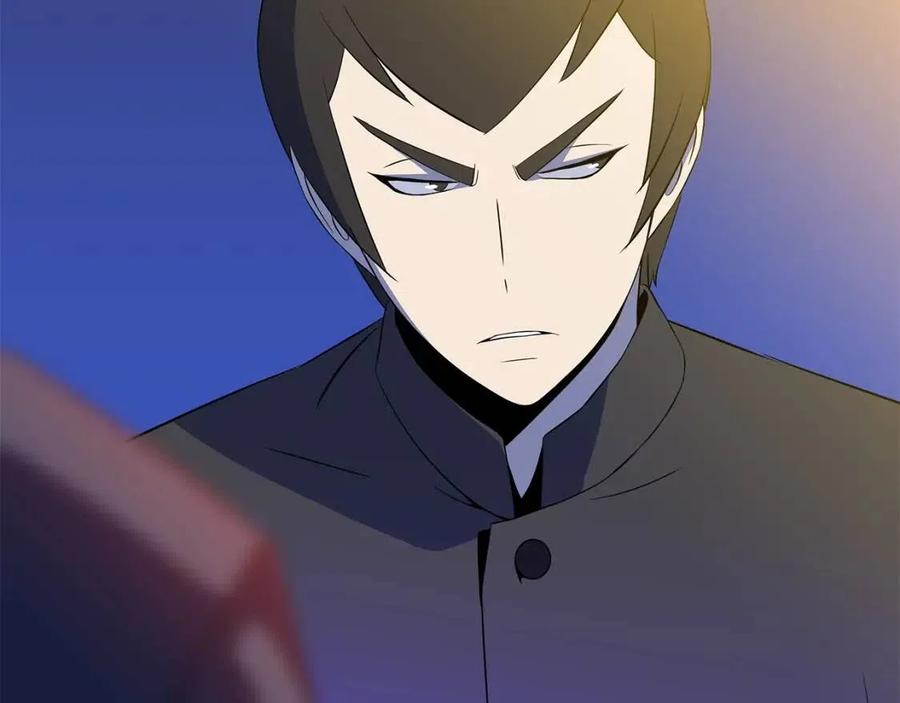 第62话 凡高的手镯75