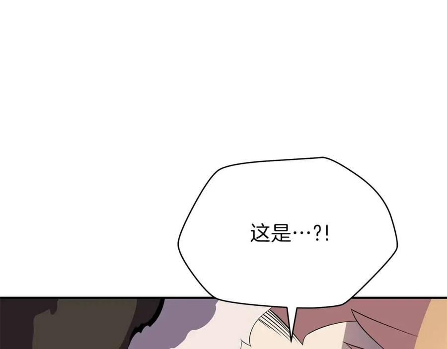 第60话 怪物的威慑146